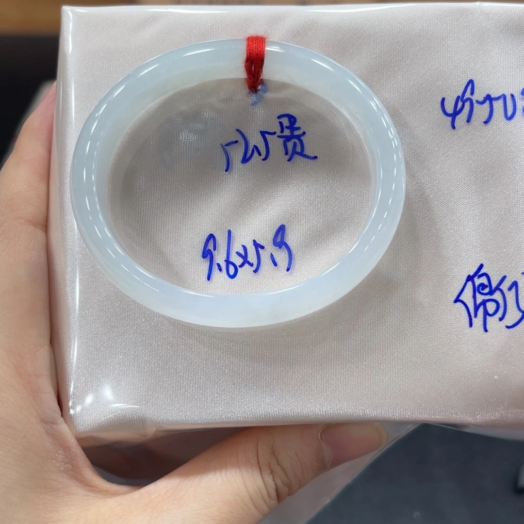 未镶嵌手镯翡翠翡翠