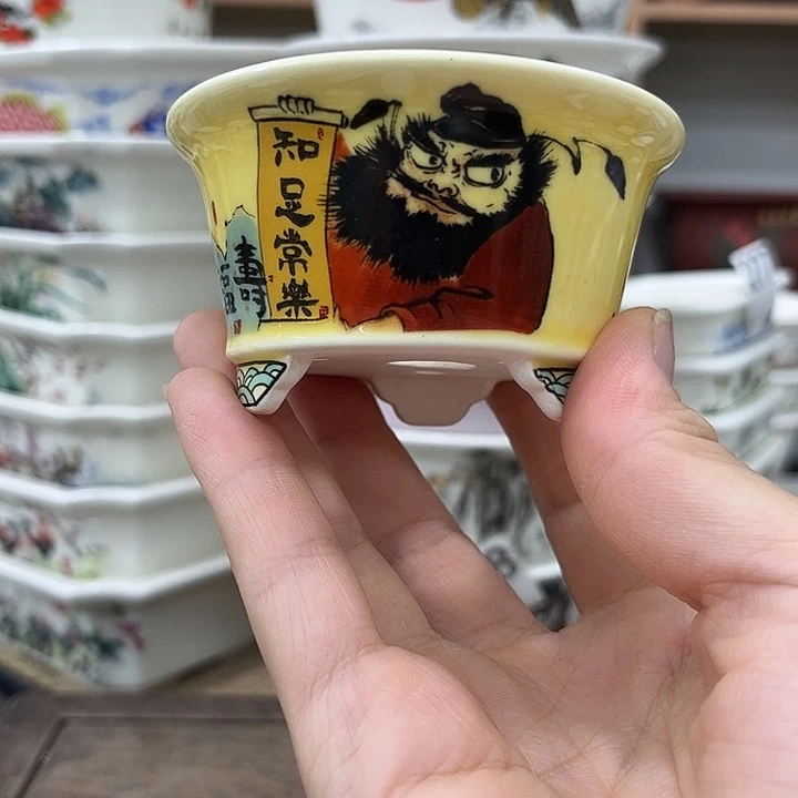 内直径6.-3微瑕一只花盆