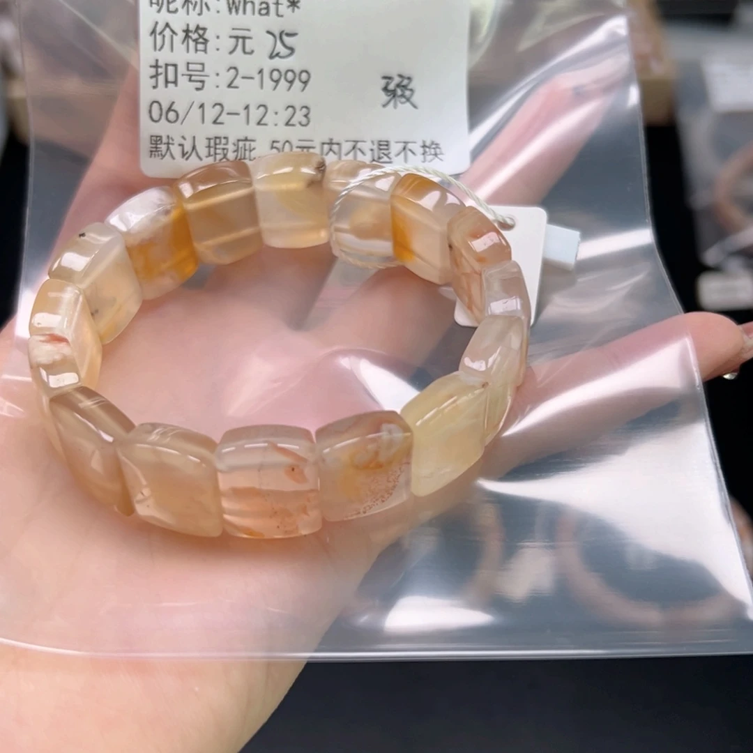 玛瑙/玉髓手镯合金w***?