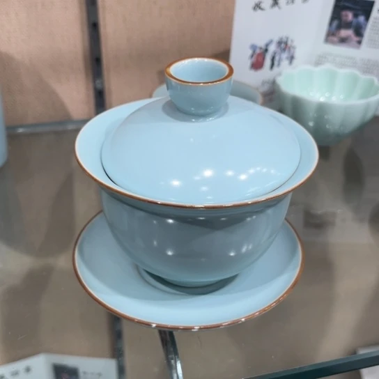 大宋名窑汝瓷茶具