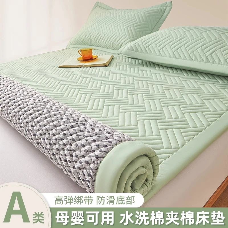 水洗棉床垫软垫家用防滑榻榻米保护垫单人租房宿舍用隔脏铺床垫被