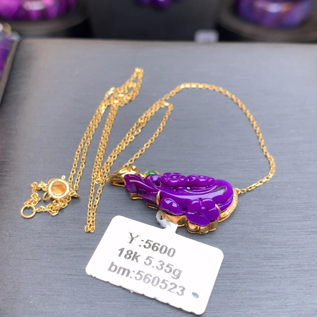 18K金镶嵌苏纪石（舒俱来）项链