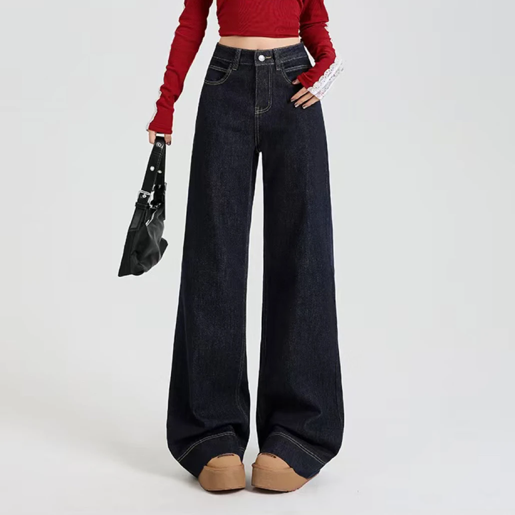 Meiky饼 #732 新款推荐 丹宁蓝阔腿高腰宽松拖地牛仔裤