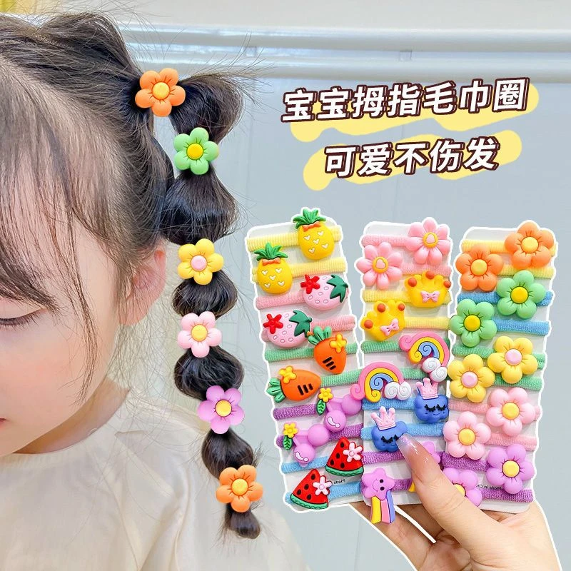 通用儿童可爱花朵高弹力皮筋头绳发饰女童甜美糖果色发圈头饰女孩