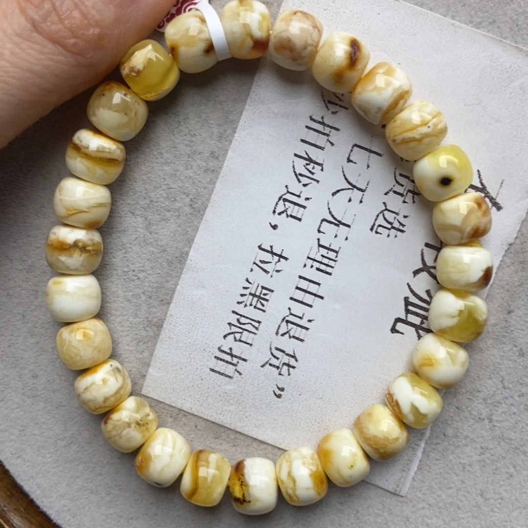 蜜蜡未镶嵌珠宝奇石53