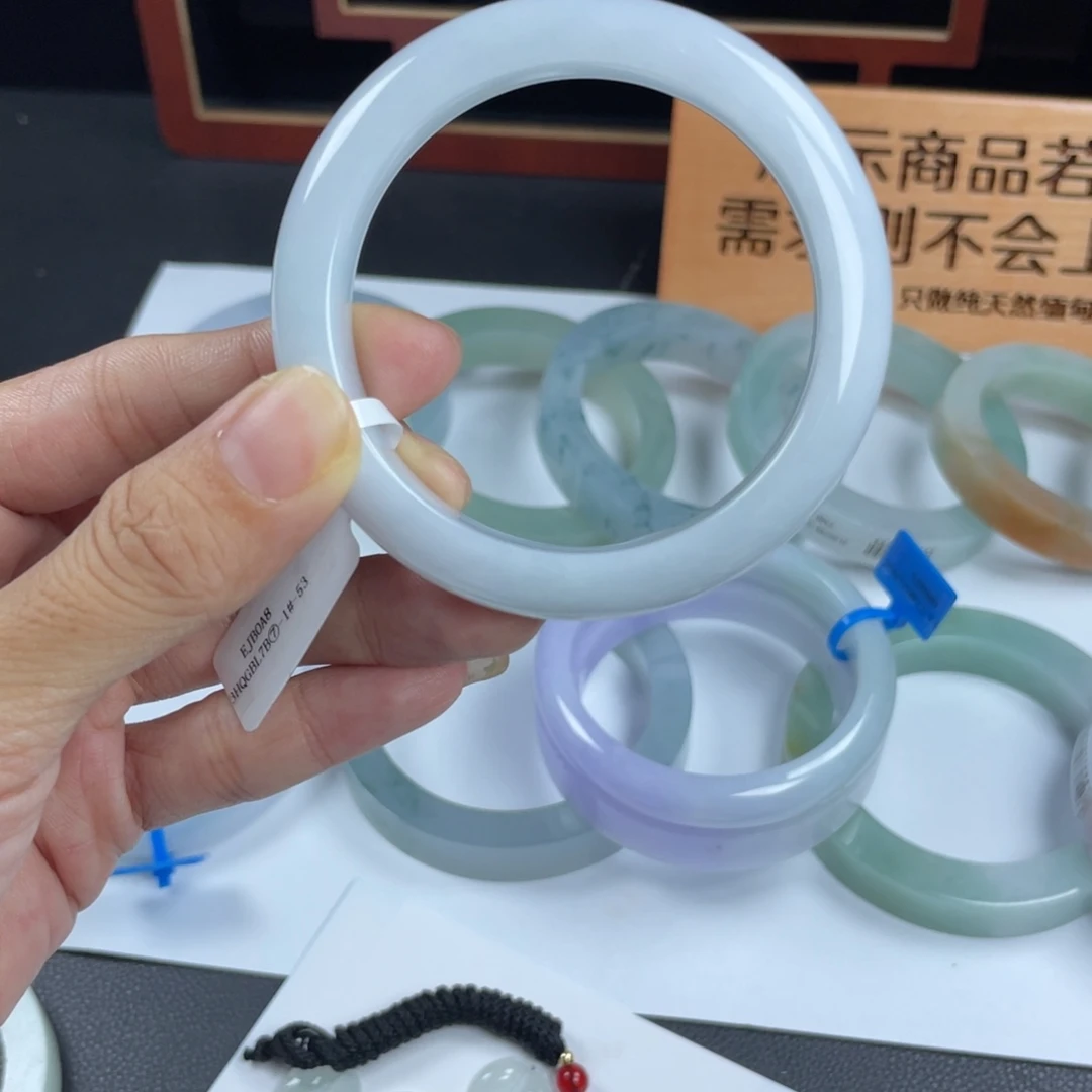 未镶嵌52定制翡翠52正圈
