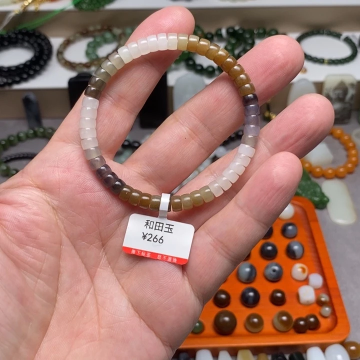 和田玉未镶嵌手链