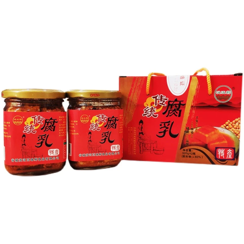 湖北襄阳特产谷城茨河豆腐乳香辣麻辣味汉江韵茨河腐乳霉豆腐2瓶
