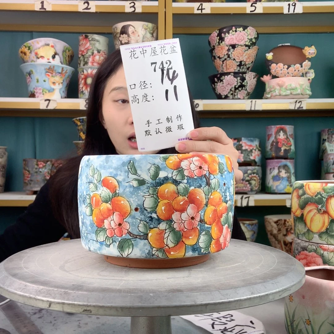 罐景德镇手工手工瑕疵742