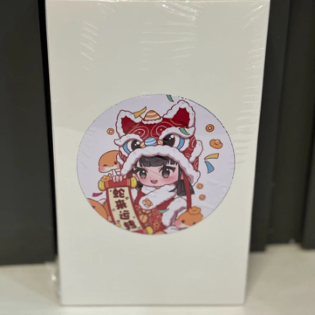 （代拆）蛇来运转 蛇盒 球星卡盲盒