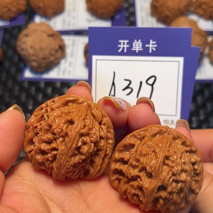 把件桃核39狮子A319