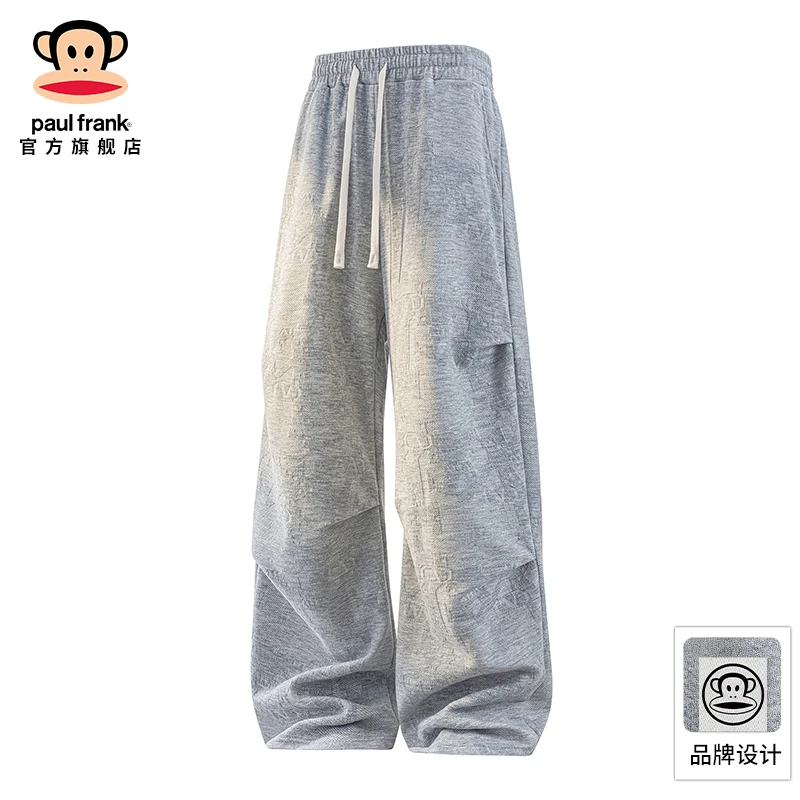 paul frank/大嘴猴潮流宽松运动休闲裤男秋冬新款阔腿百搭直筒裤