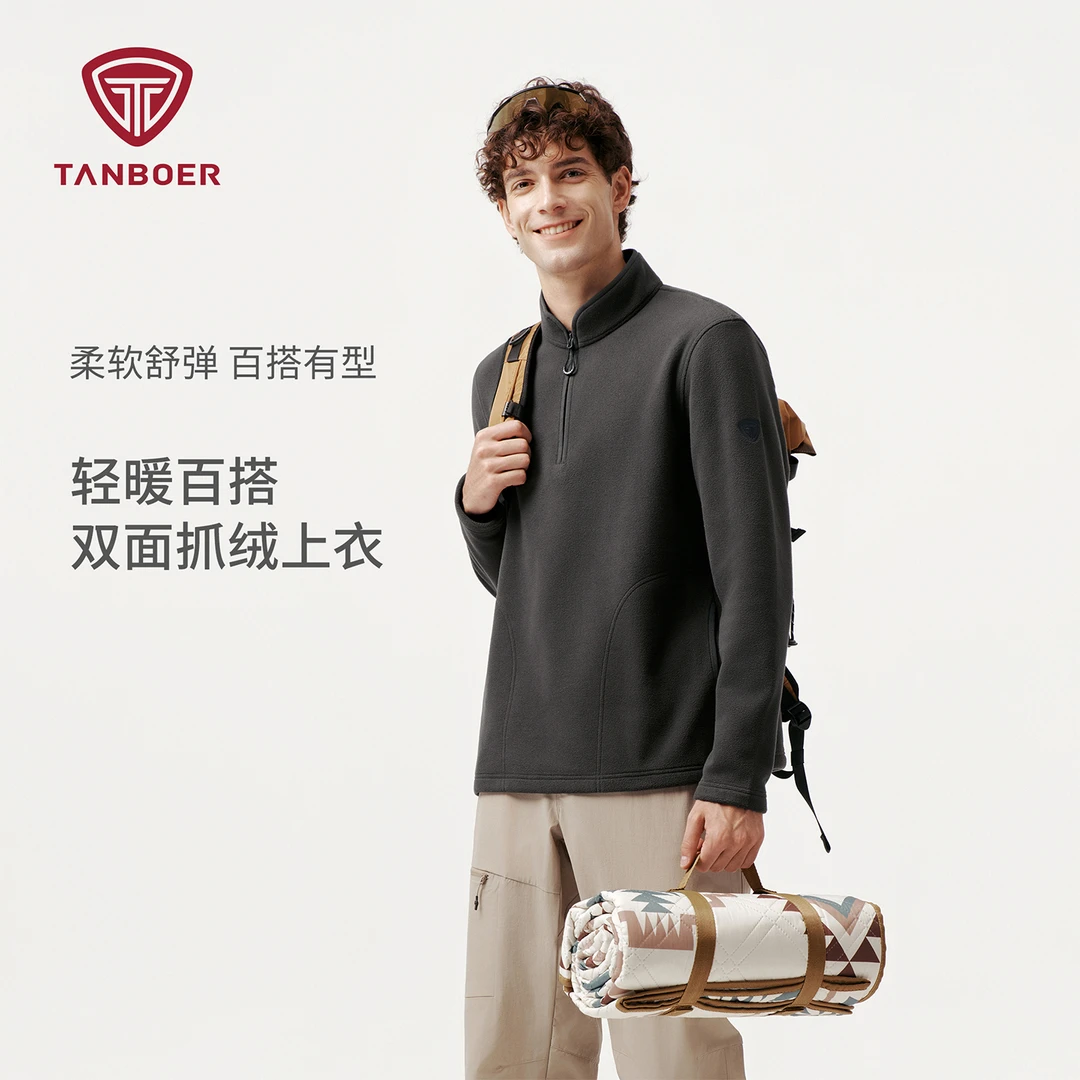【商场同款】坦博尔双面绒卫衣男士休闲百搭25年秋冬新品上衣551A