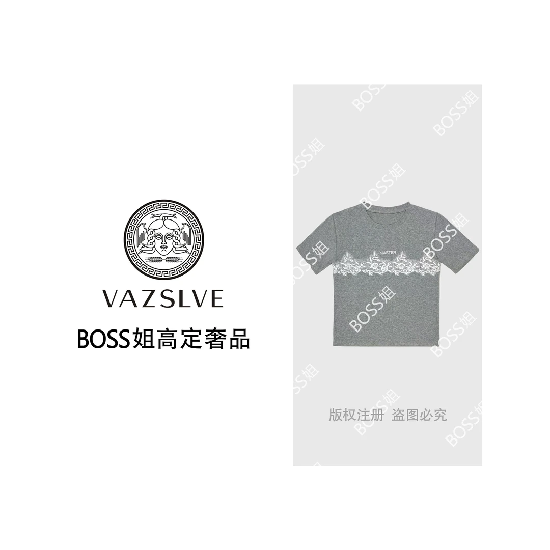 VAZSLVE/原创设计2025夏季新款蕾丝拼色字母刺绣休闲百搭时尚显瘦