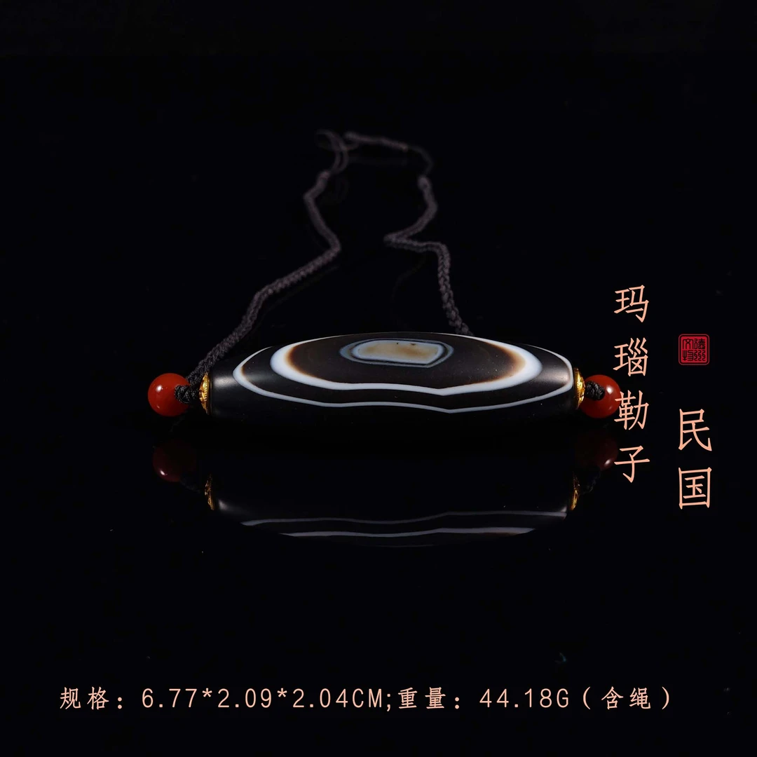 民国玛瑙勒子/DZ403400/古玩/收藏/德州文物