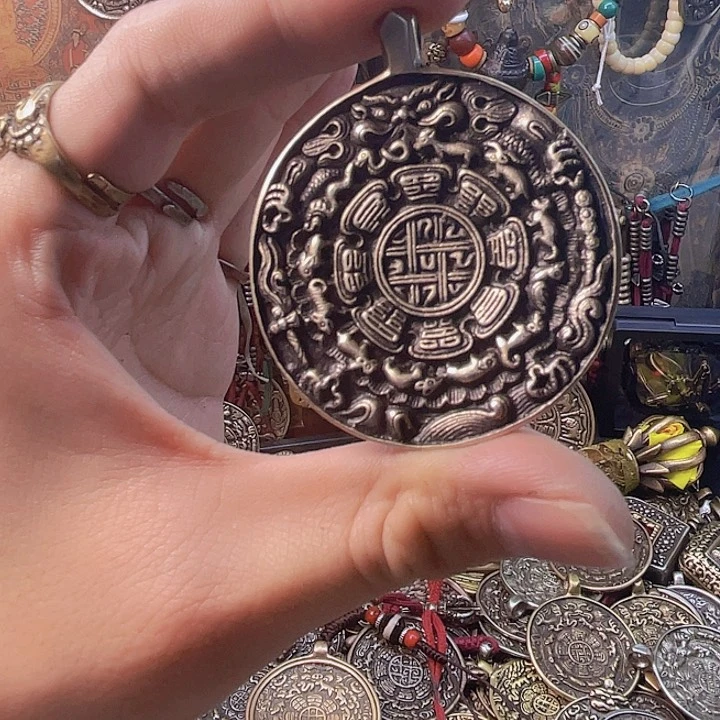 天铁白铜利马铜九宫八卦牌子，一个福利