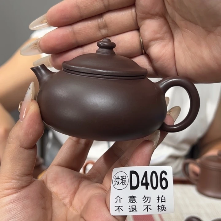 茶壶紫砂宜兴原矿紫砂精品