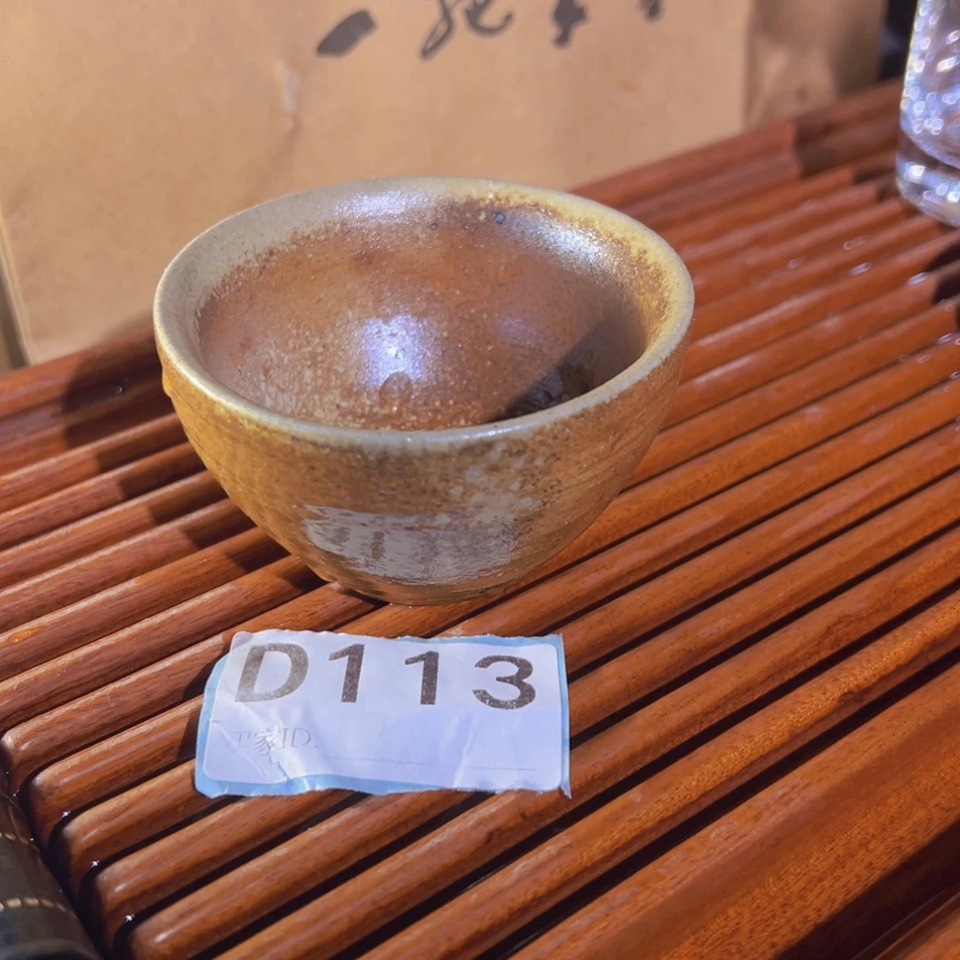 杯子113 雷州窑一把手