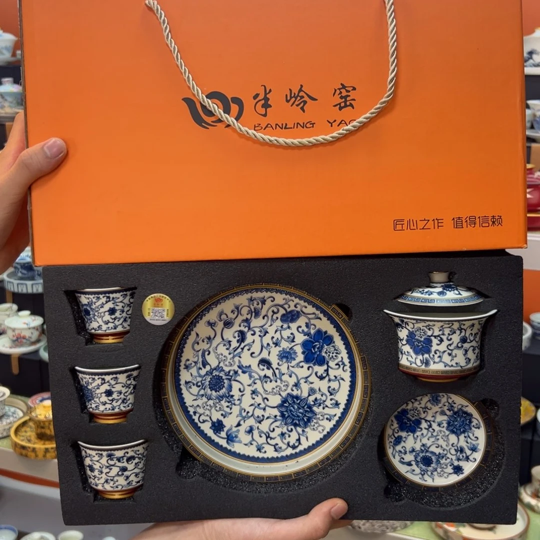 健健康康平平安安