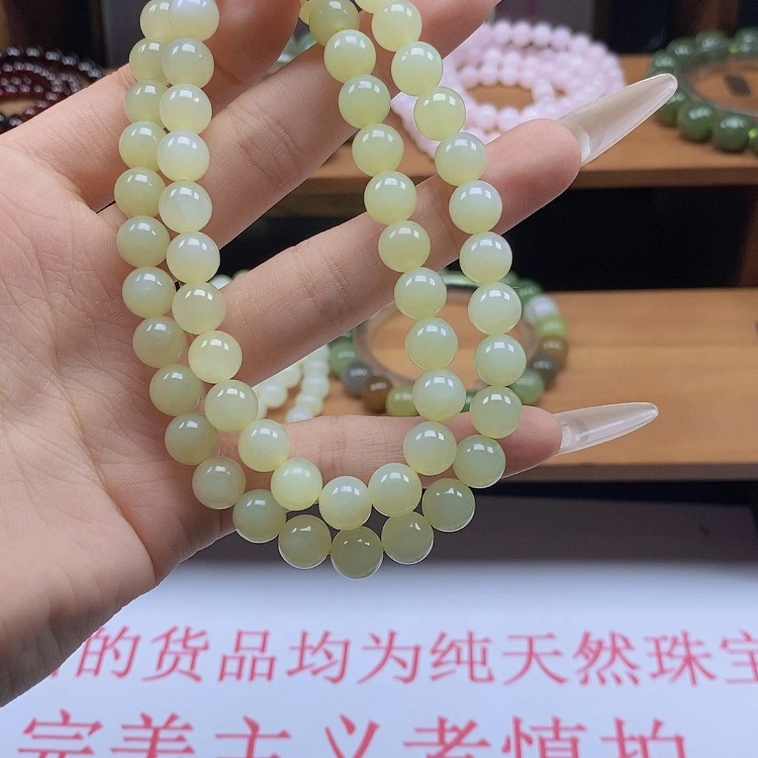 未镶嵌和田玉（黄玉）车挂