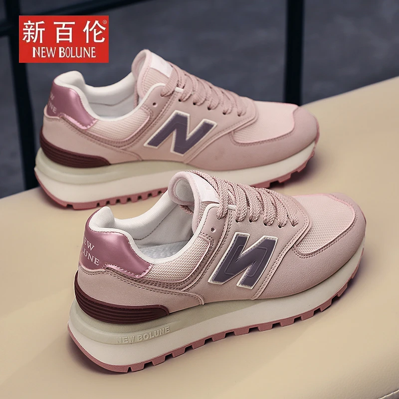 【新百伦正品】574低帮女鞋透气运动鞋网面百搭N字阿甘男鞋情侣潮鞋