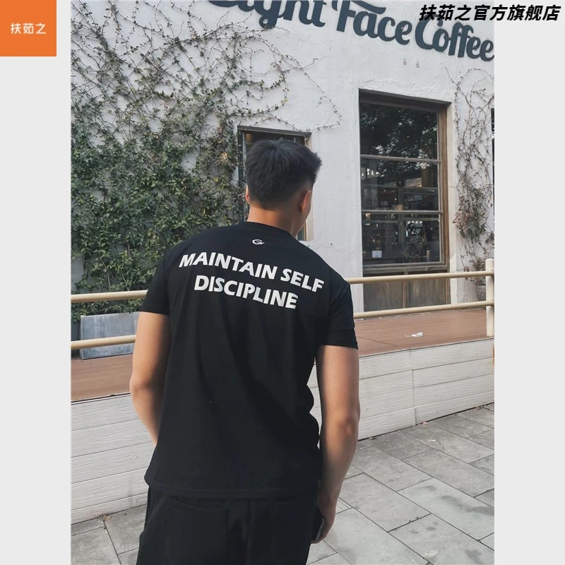 美式字母印花短袖男夏季纳维亚科技健身运动冰皮速干弹力圆领恤