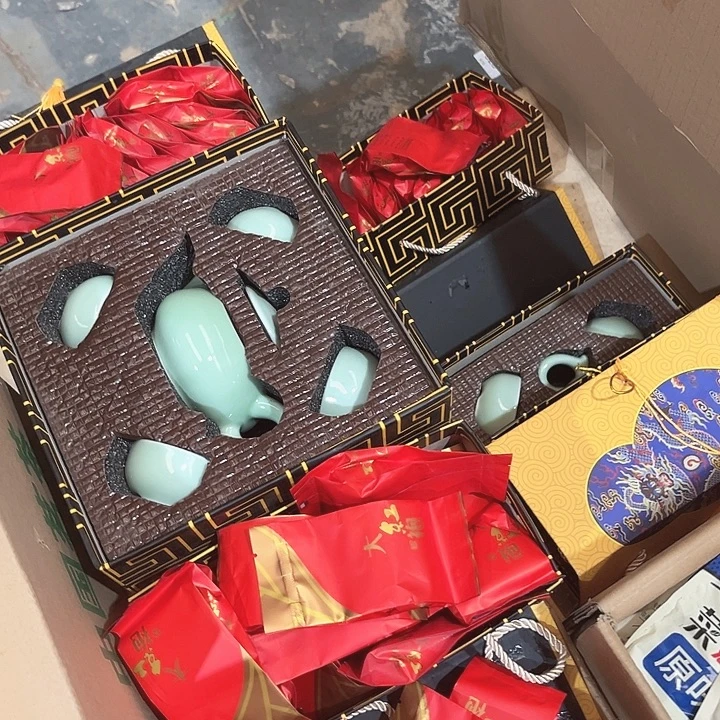 大h袍茶叶茶具套盒
