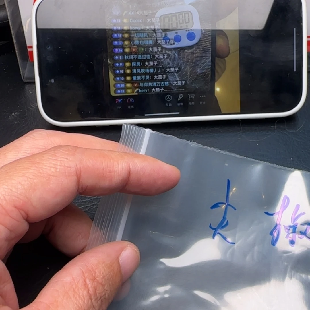 ****文玩核桃吊坠核桃