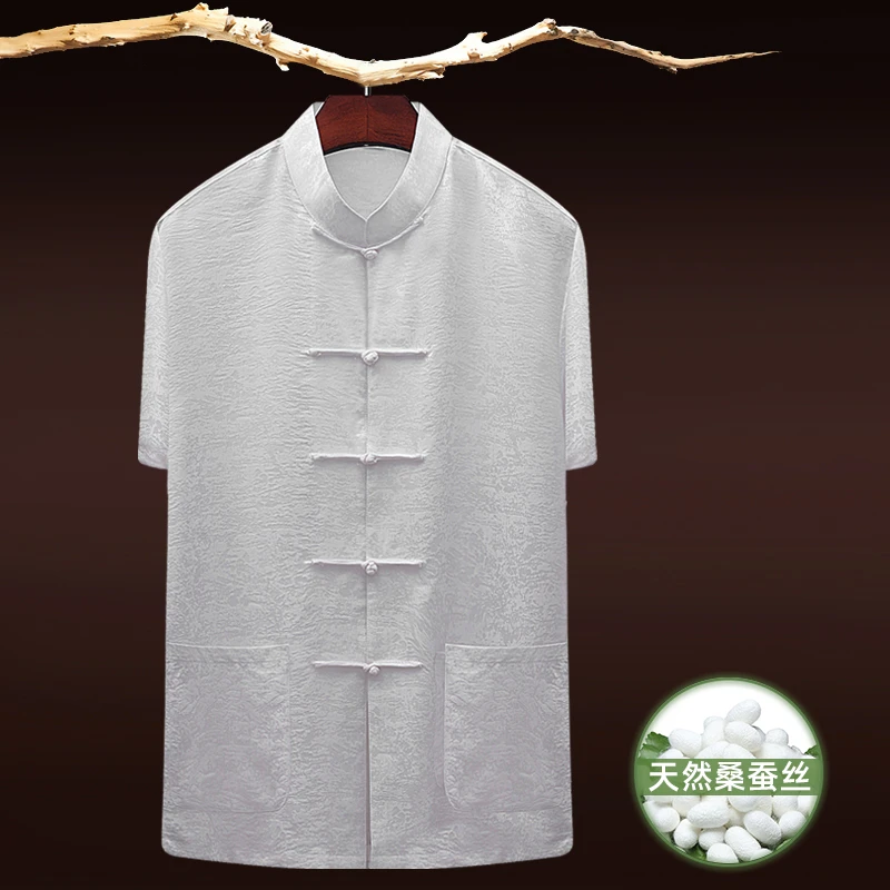 真丝唐装男士夏装老人衣服50岁60桑蚕丝中国风爸爸短袖衬衫爷爷装