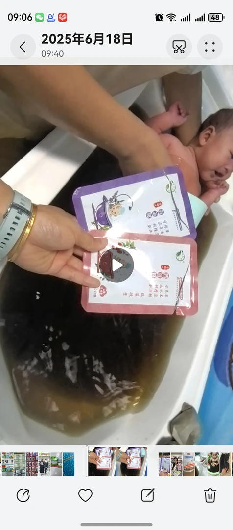 泡泡浴！泡泡浴！泡泡浴！泡泡浴！