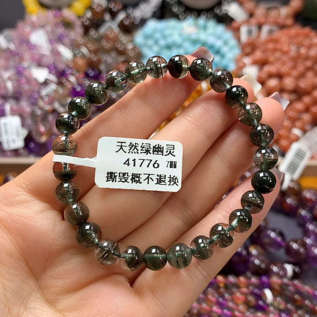 未镶嵌手链水晶，