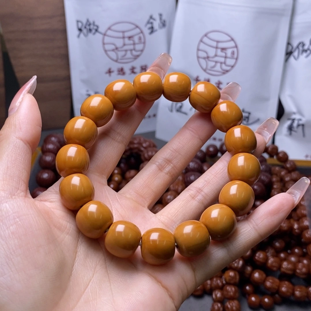 手串文玩核桃老型