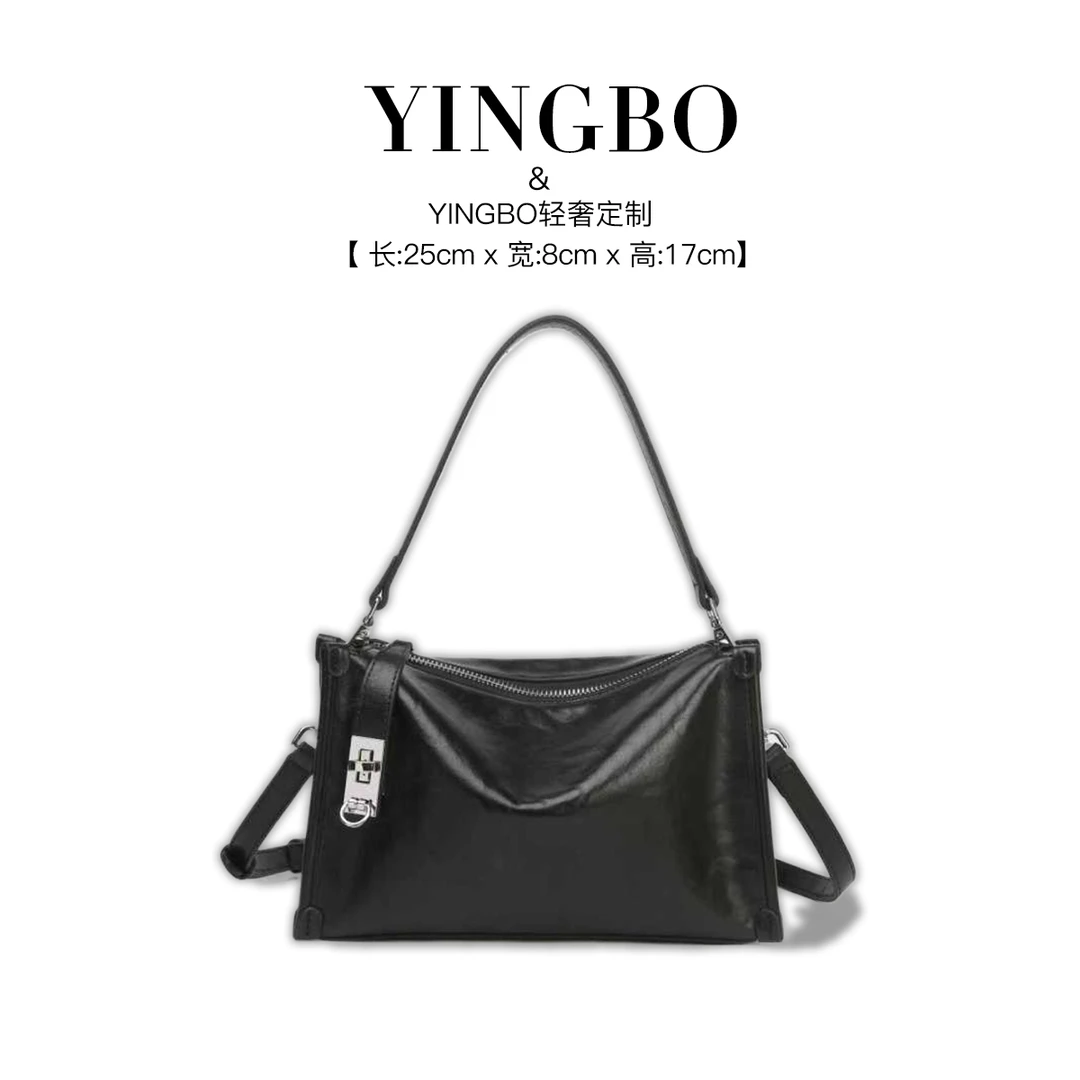 【英柏甄选】BF-66737-黑色 小众设计感时尚百搭女包