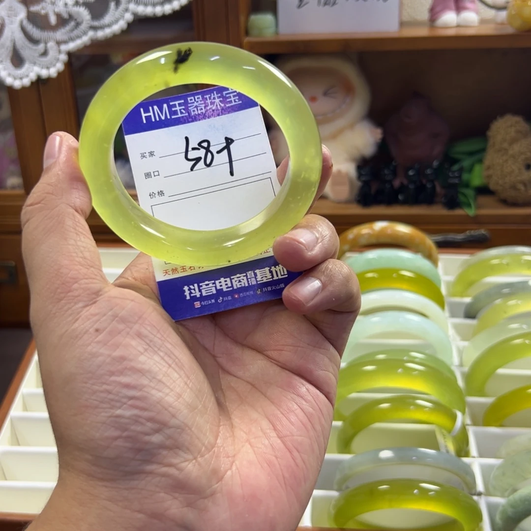 蛇纹石玉未镶嵌手镯183