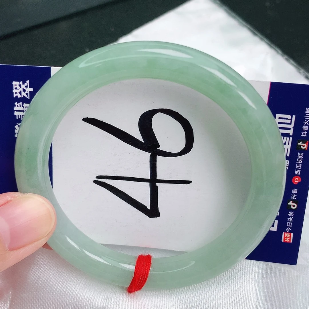 翡翠手镯未镶嵌缅甸天然A货翡翠