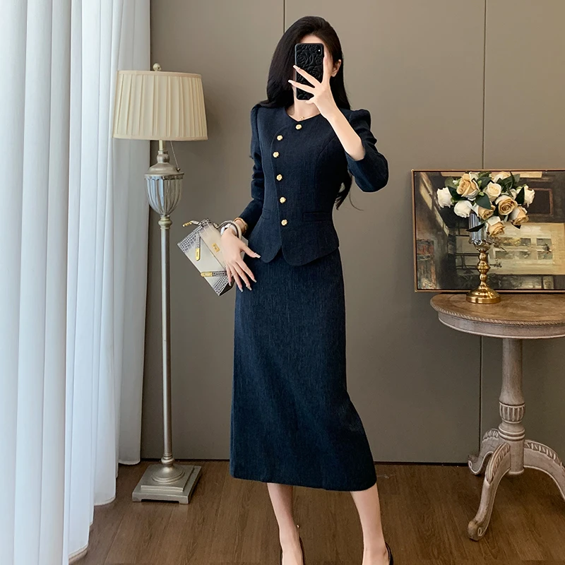 秋季名媛时尚气质职业小香风套装女御姐轻熟风半身裙两件套高级感