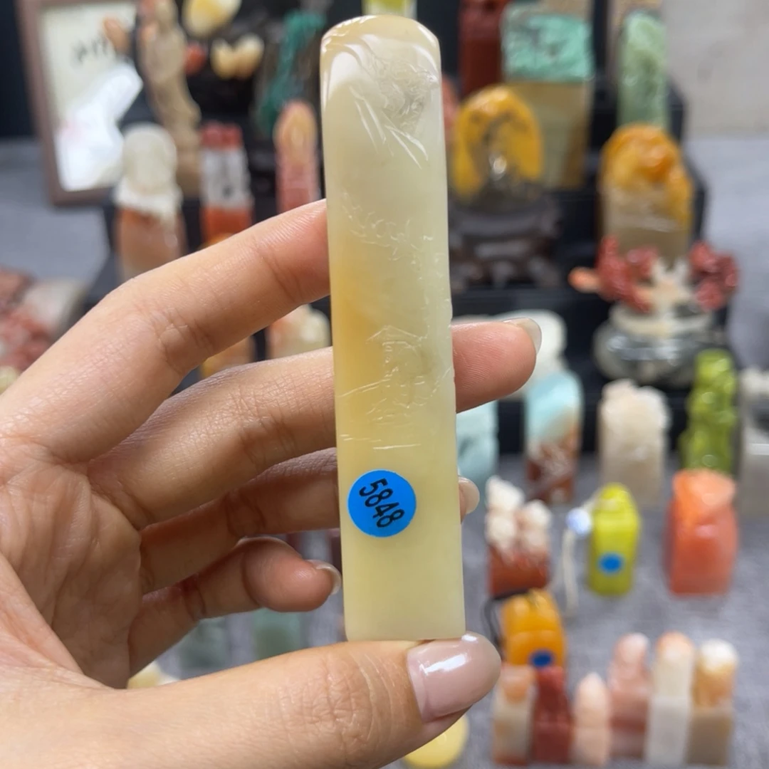 爱***）印石寿山石5848。