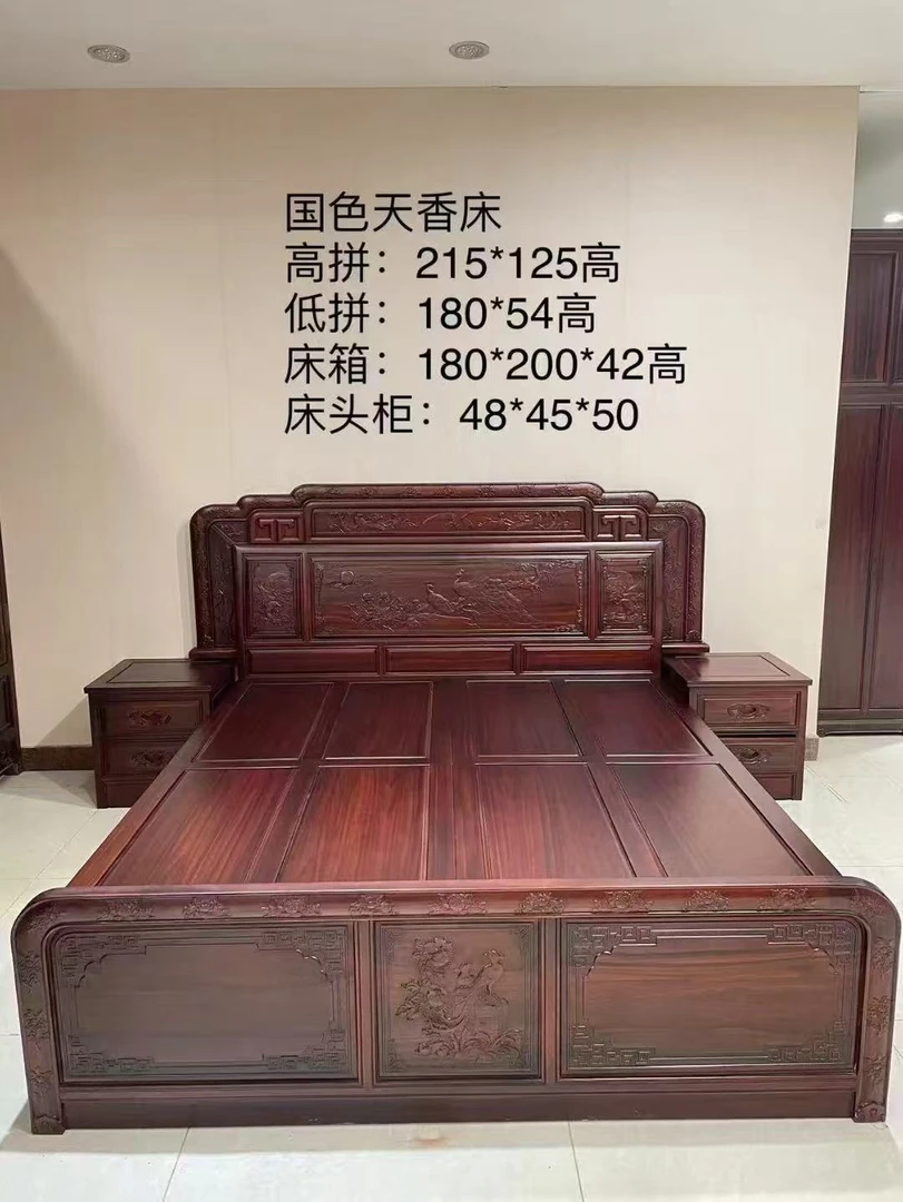 实木新古典高端轻奢箱体式大床素面经济型家用别墅卧室储物收纳柜