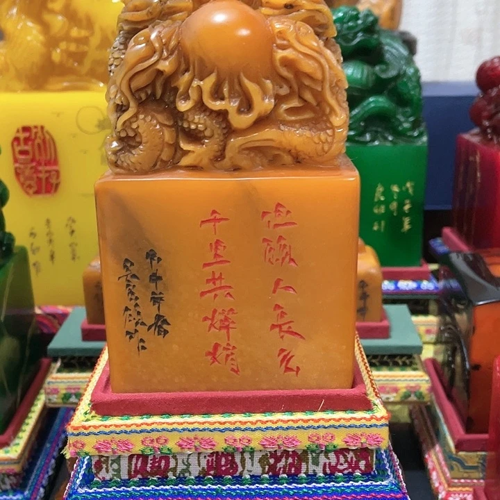 寿山石印石篆刻印章引首章闲章姓名章生日礼物