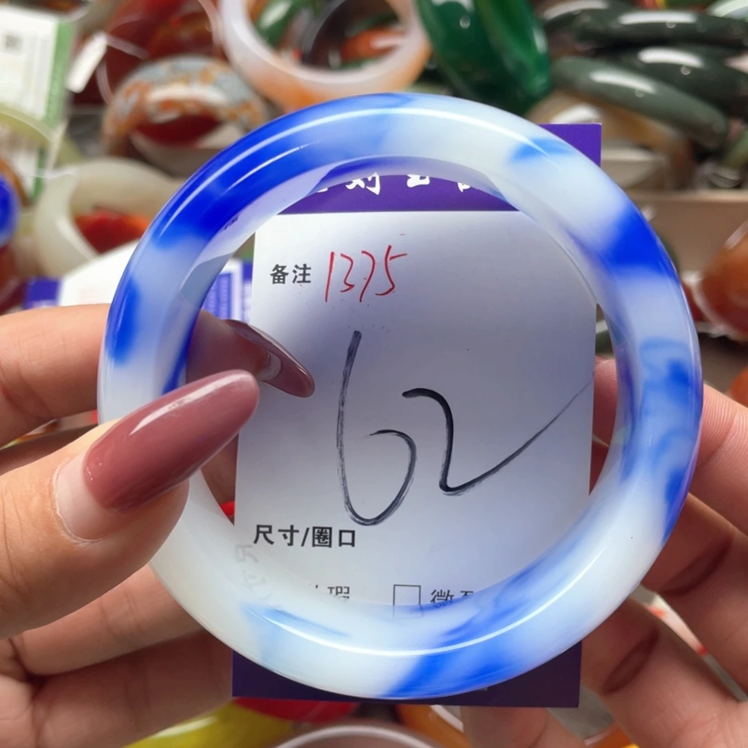手镯玛瑙/玉髓未镶嵌