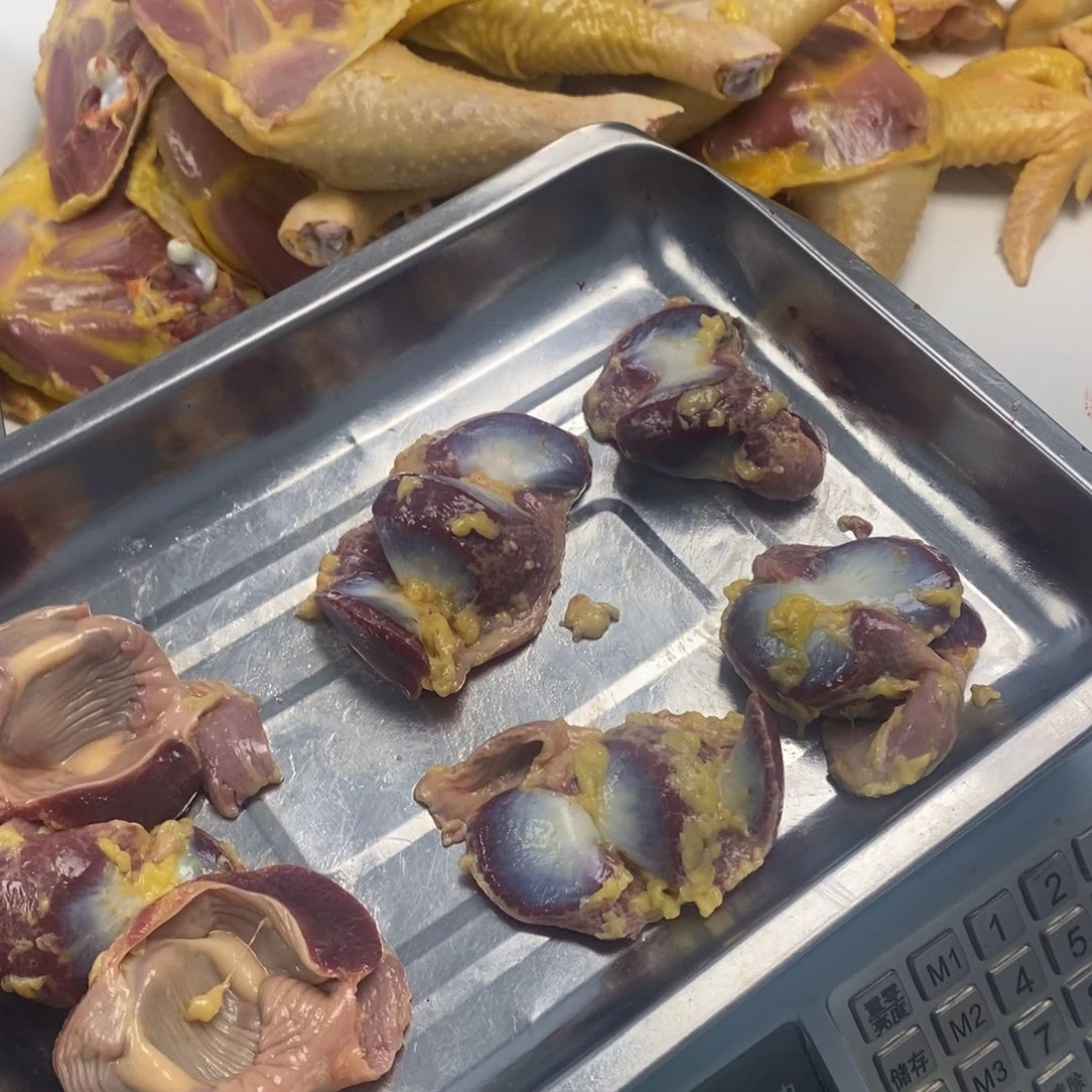 娜***拉30天包装鸡胗000040