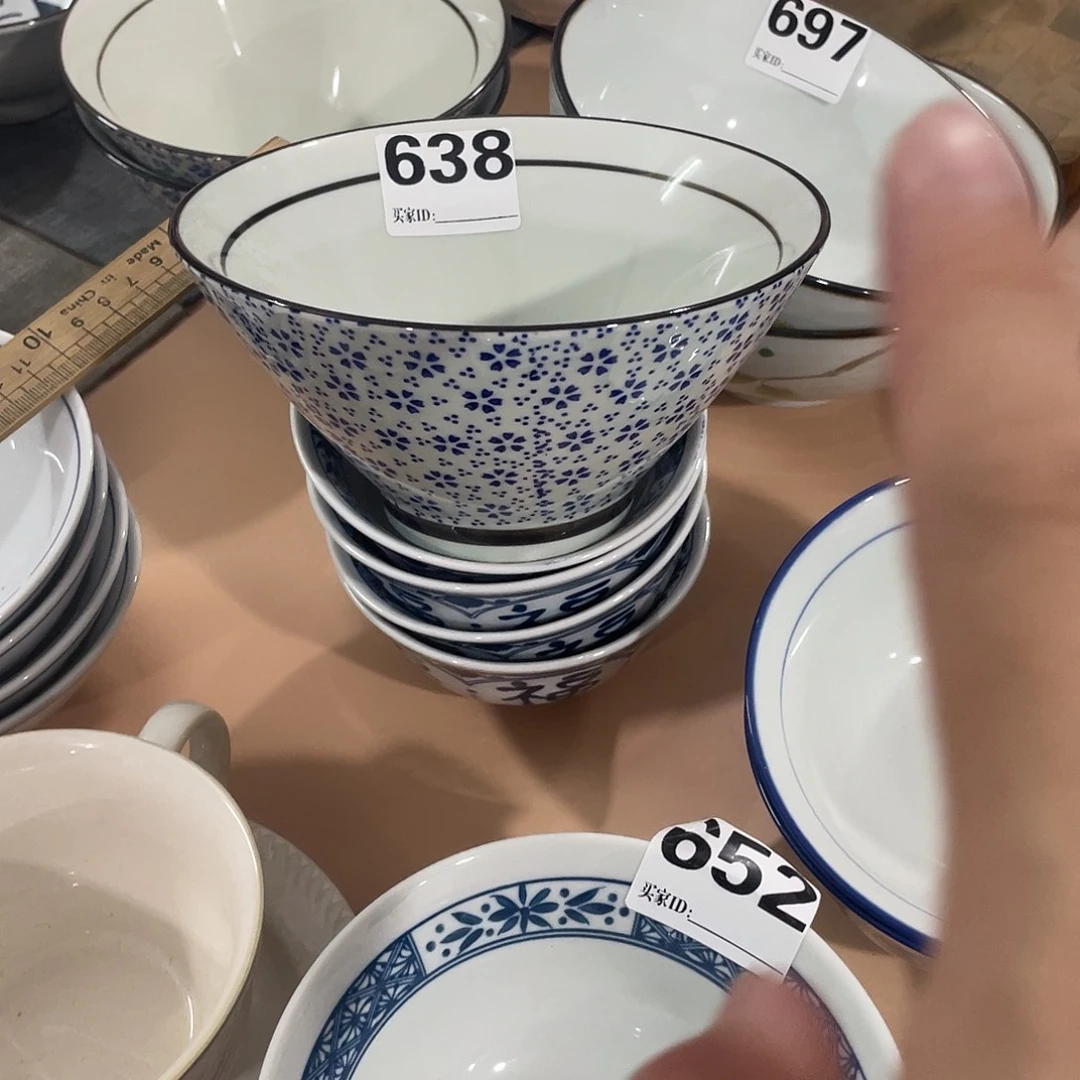 瓷温佩家陶瓷福利638、2