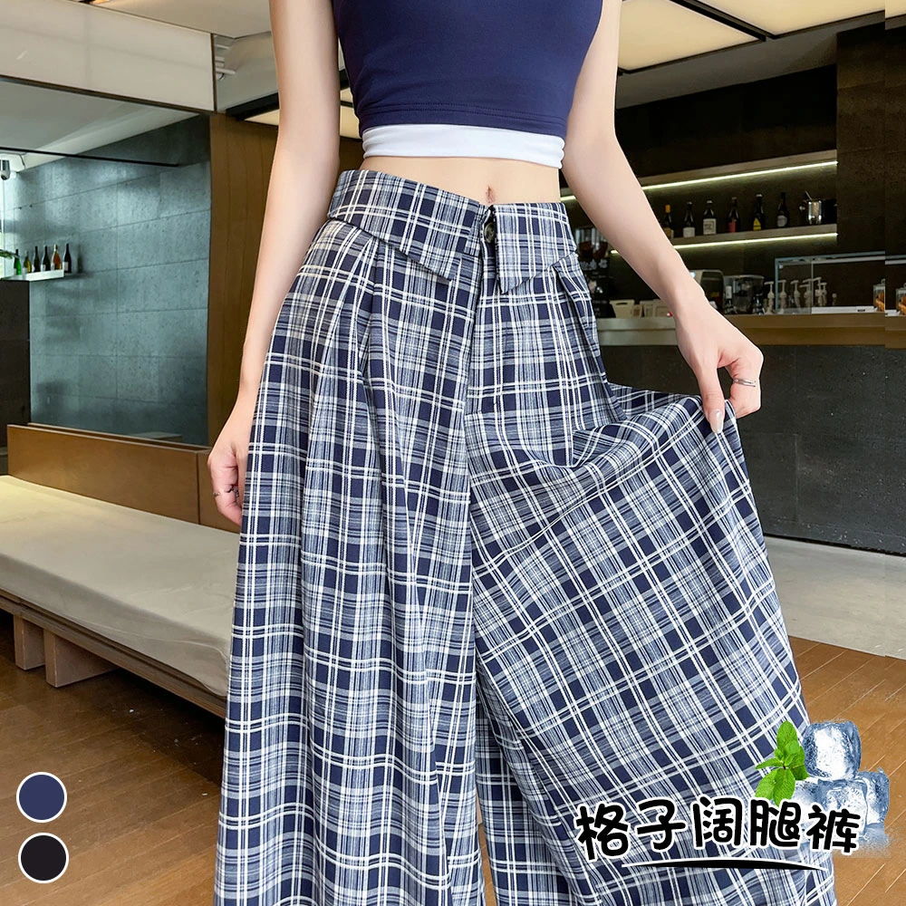 复古格子阔腿裤女2025夏季慵懒感高腰宽松直筒休闲西装裤裤裙