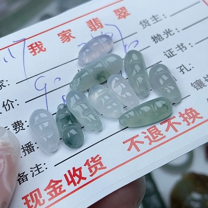 颈饰未镶嵌翡翠用****6