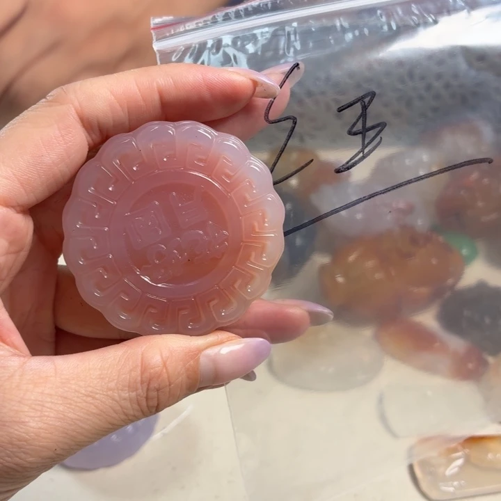 玛瑙/玉髓未镶嵌吊坠(不含链)