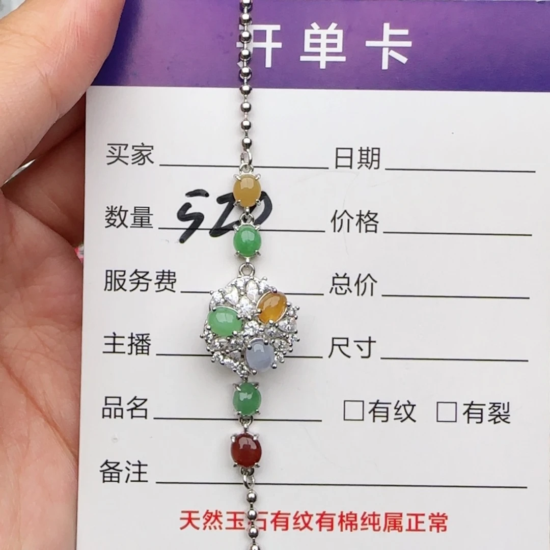 银S925镶嵌戒指翡翠