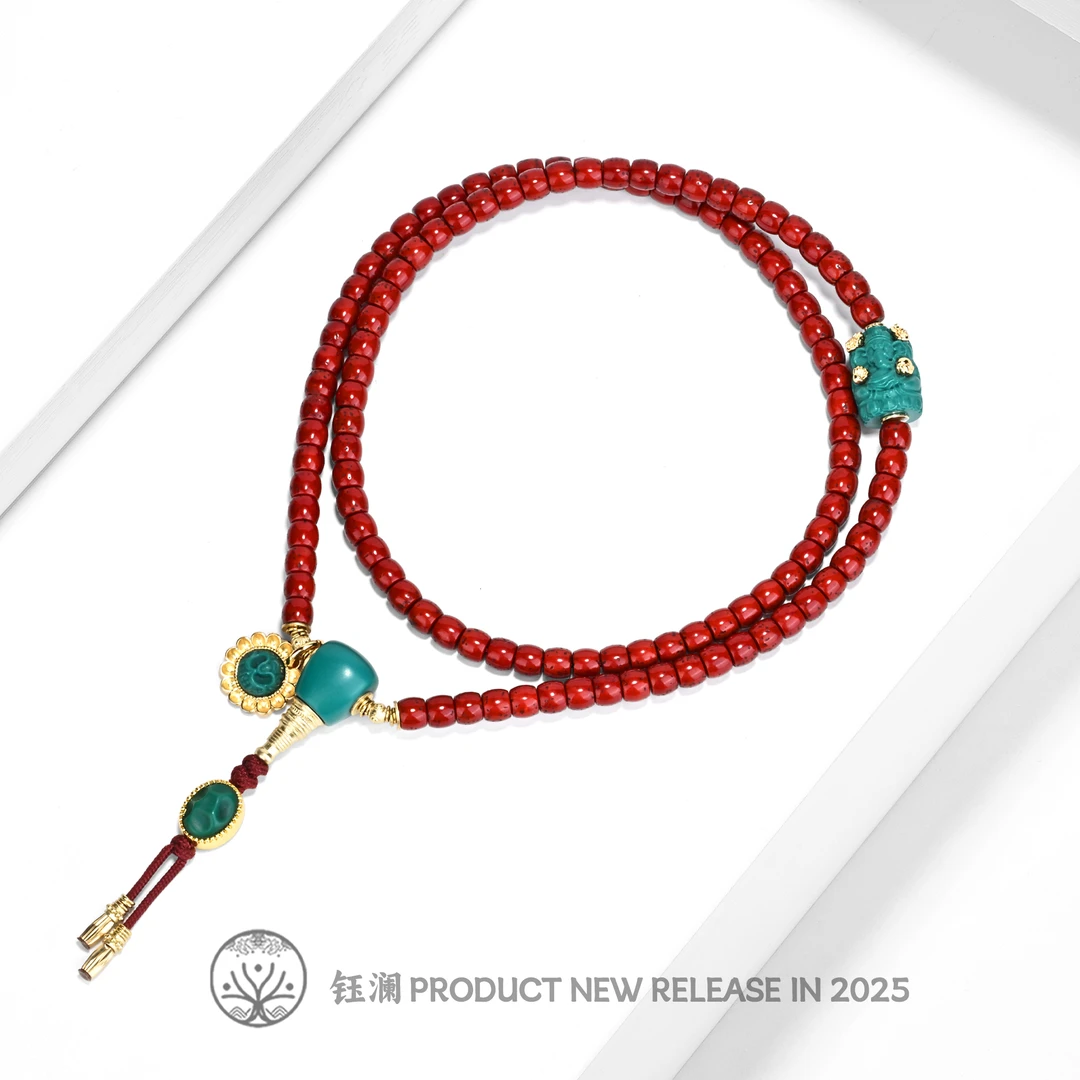 钰澜文玩钰澜·古法朱供星月菩提-直切6*5mm象神脖挂满配款