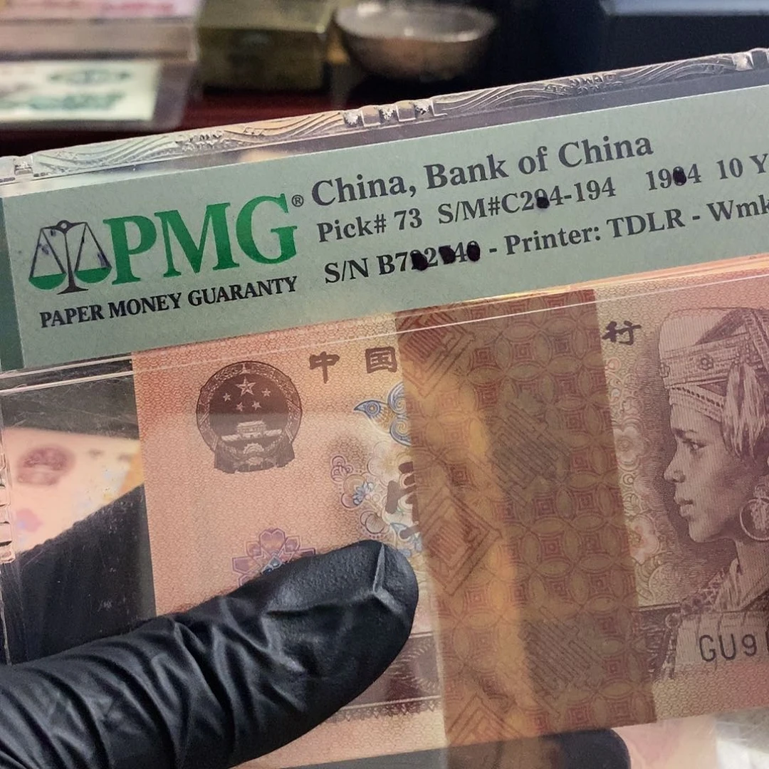 塑封包装 福利价格 刀货