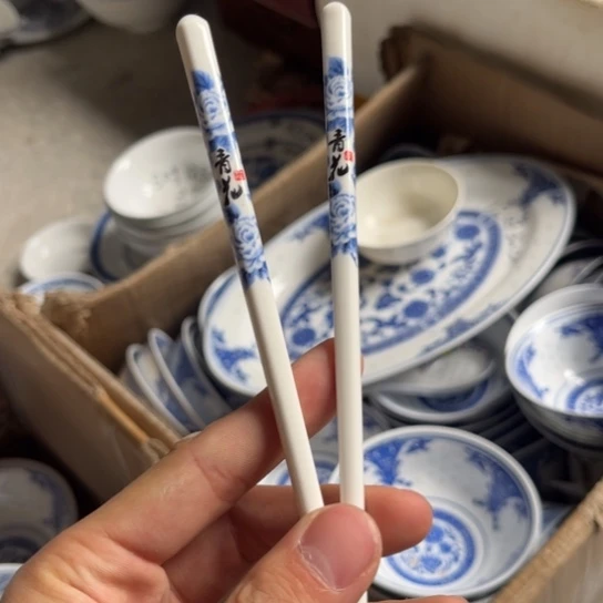 碗景德镇高温细白瓷