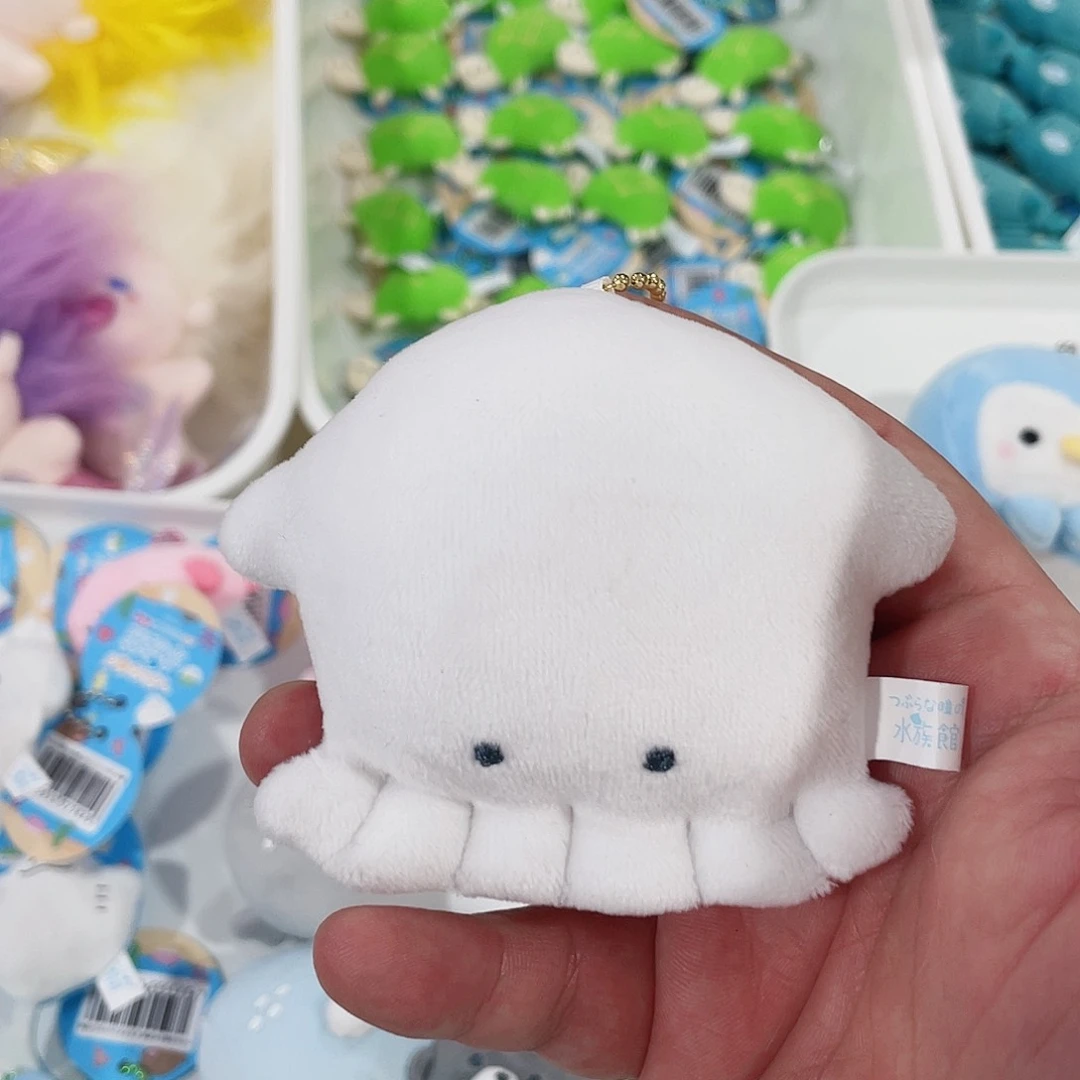 毛绒单宝玩具超可爱